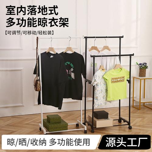 跨境家用衣帽架 卧室多功能简易落地收纳架鞋帽架厂家批发指南