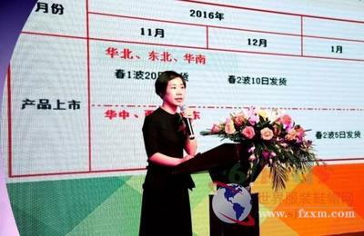 Hey Lads男生女生2017年春夏新品发布会圆满落幕，时尚潮流再掀浪潮