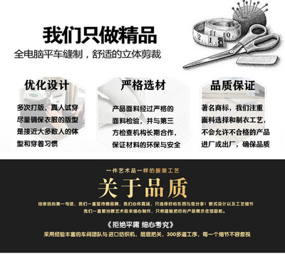 满就减秋新款女装小清新大摆印花雪纺连衣裙6743如图 派尼美特连衣裙【价格 图片 品牌 报价】-苏宁易购派尼美特服饰鞋帽专营店
