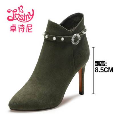 (99欢聚价)卓诗尼2017冬季新款通勤短靴女ellip;-中山鞋帽